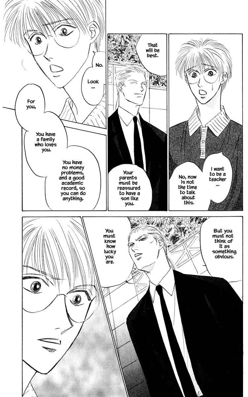 yakumo_tatsu_46a_15