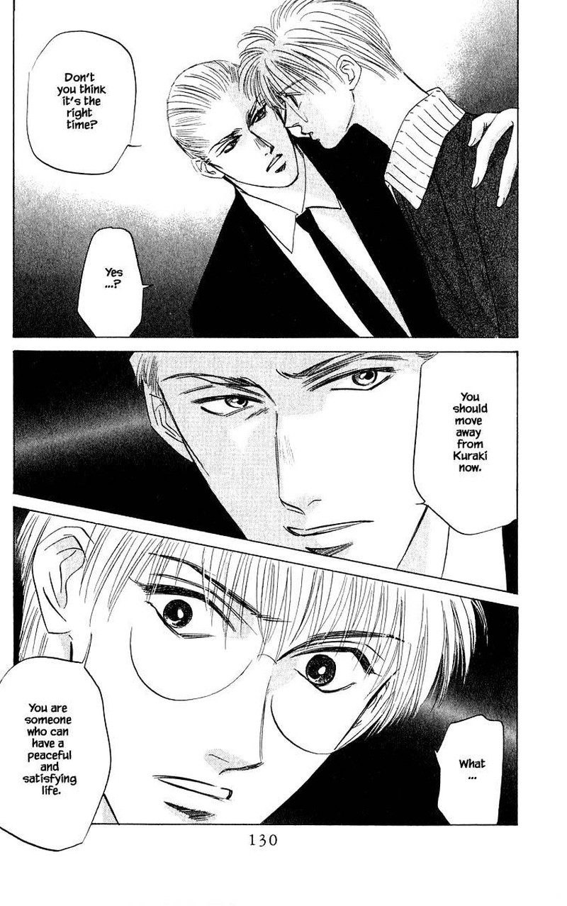 yakumo_tatsu_46a_16