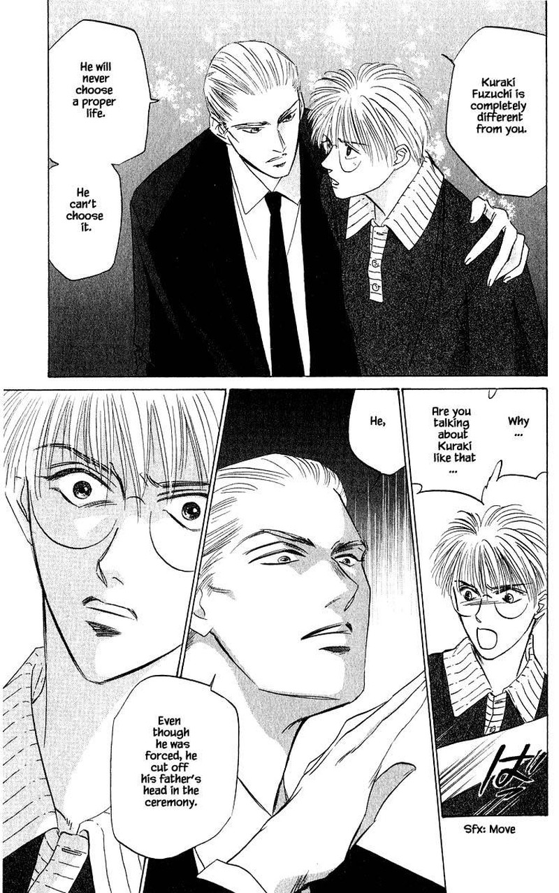 yakumo_tatsu_46a_17