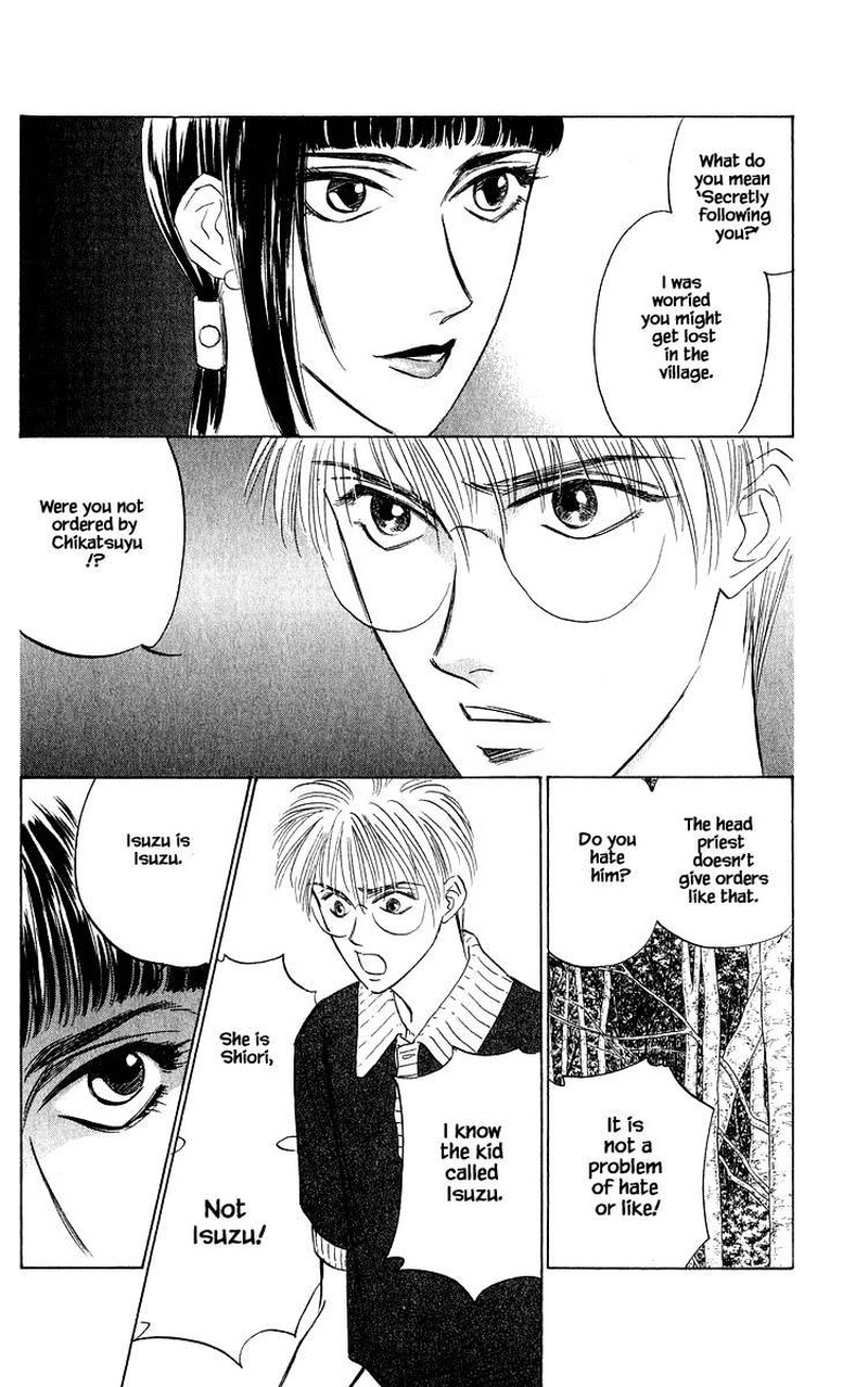 yakumo_tatsu_46a_4