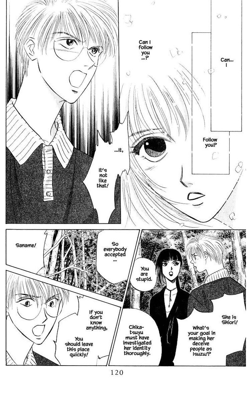 yakumo_tatsu_46a_6