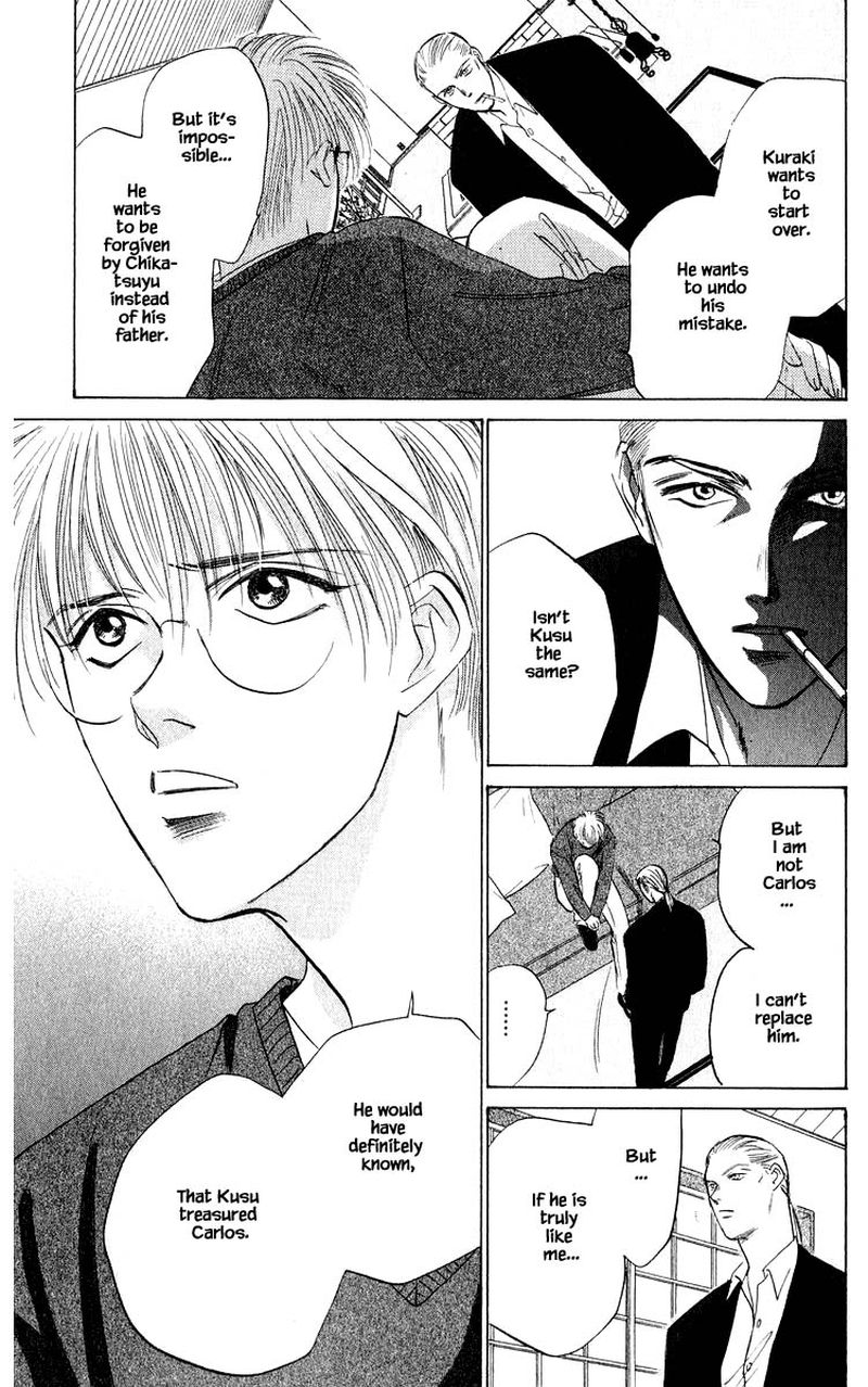 yakumo_tatsu_50b_10