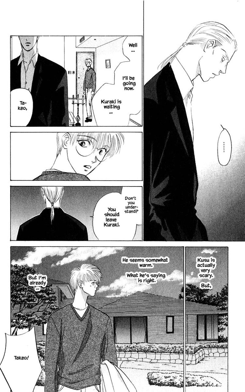 yakumo_tatsu_50b_11