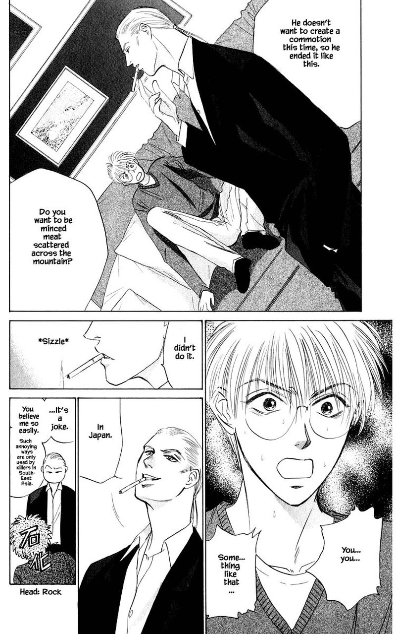 yakumo_tatsu_50b_3