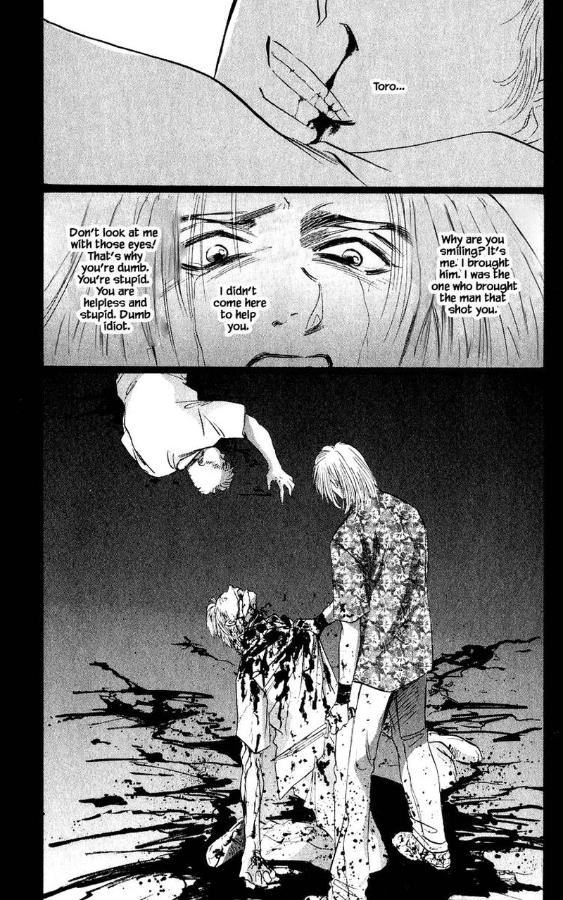 yakumo_tatsu_50b_8