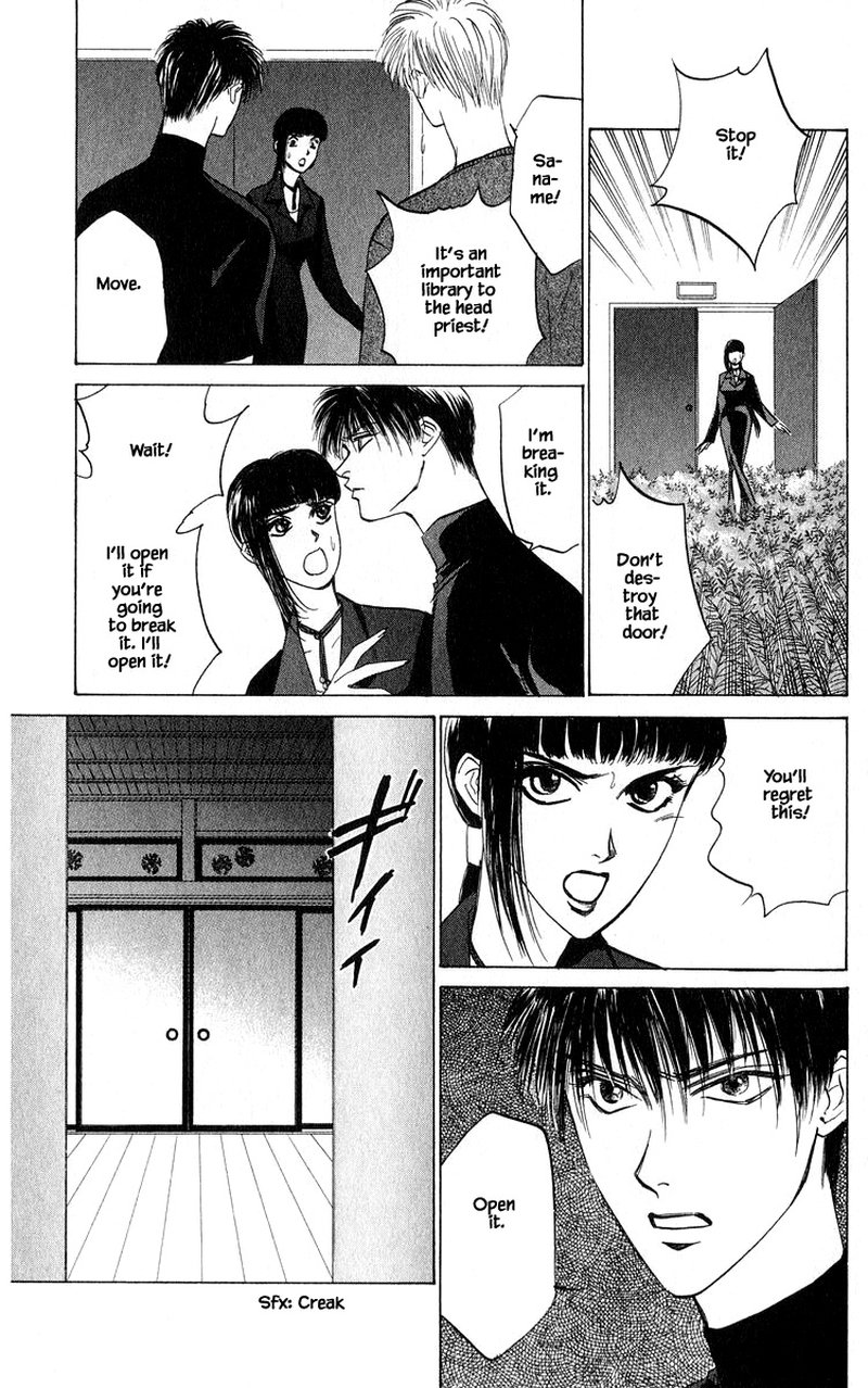 yakumo_tatsu_51a_13