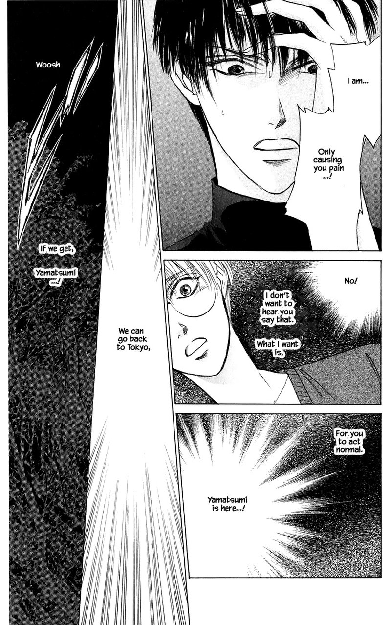 yakumo_tatsu_51a_5