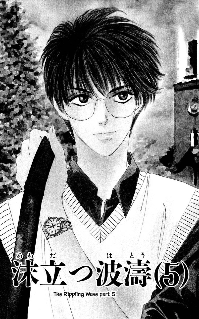 yakumo_tatsu_59a_1