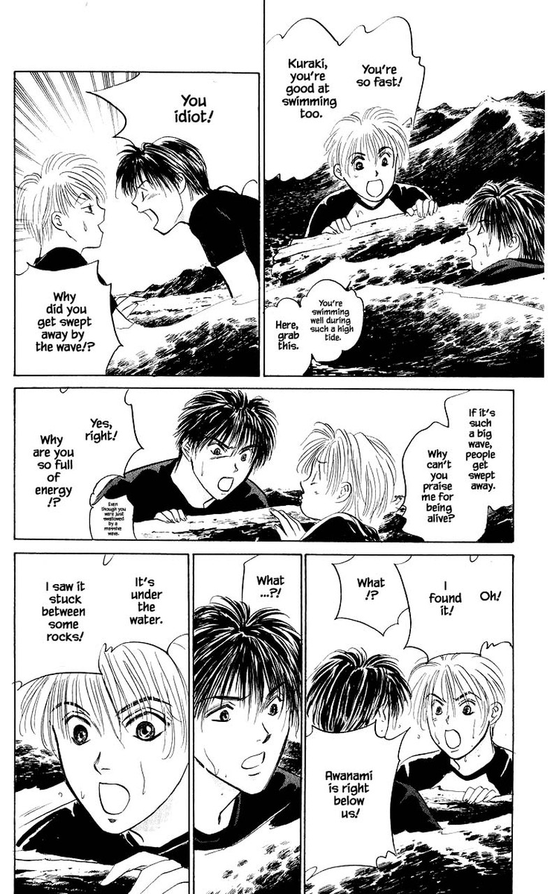 yakumo_tatsu_59a_11