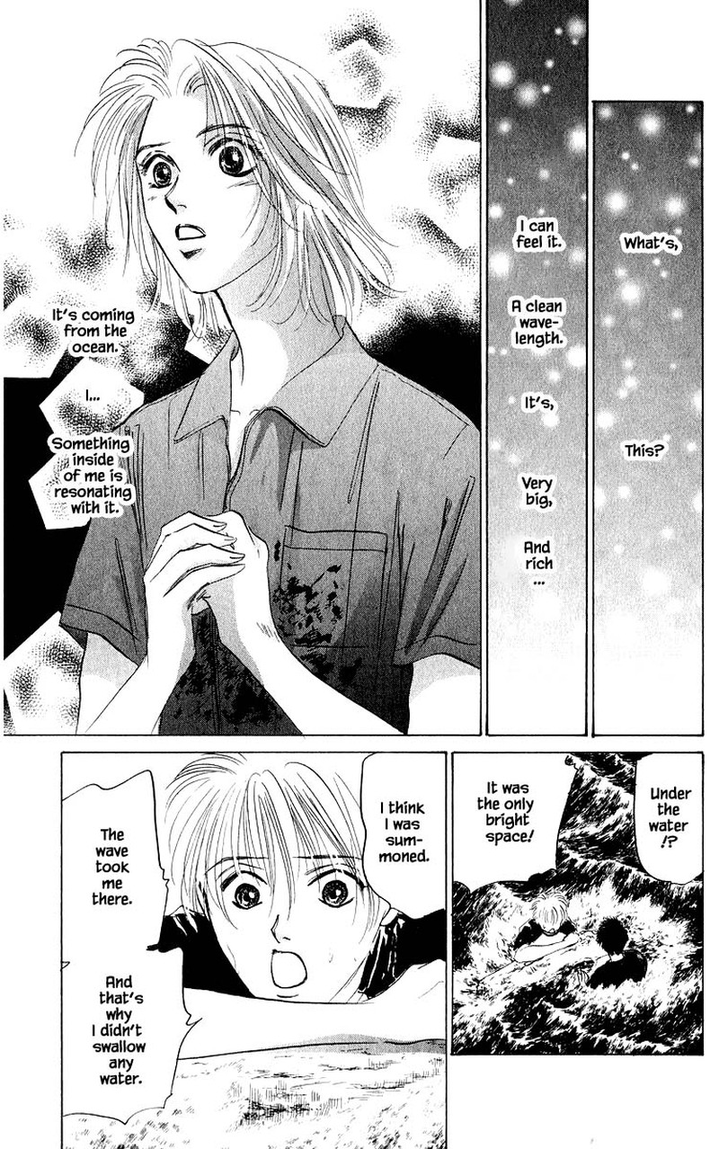 yakumo_tatsu_59a_12