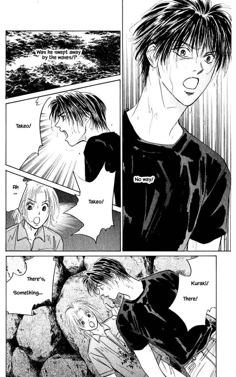 yakumo_tatsu_59a_9