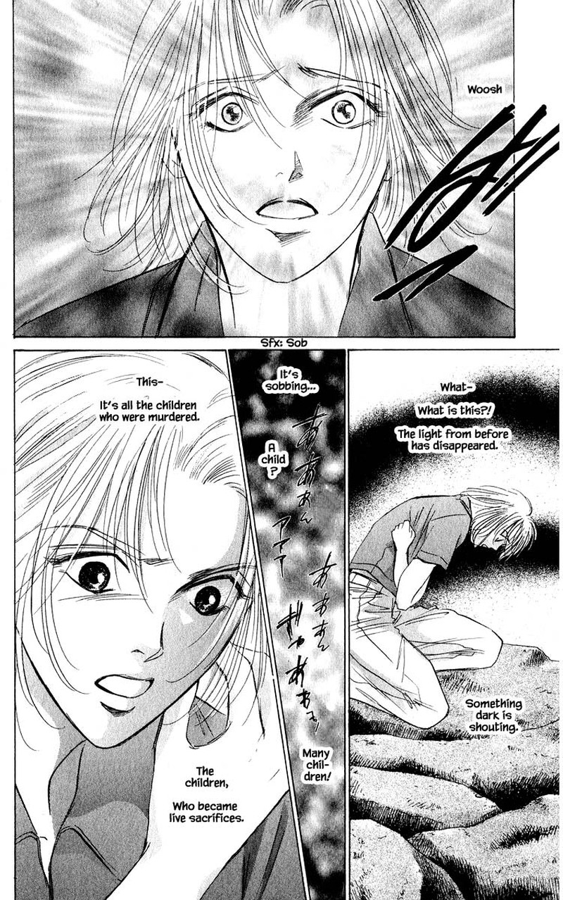 yakumo_tatsu_59b_1