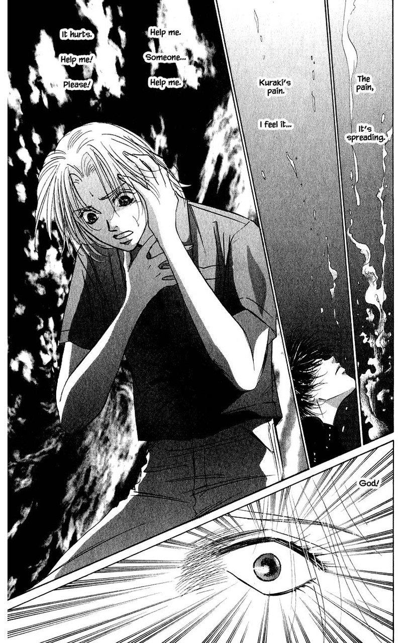 yakumo_tatsu_59b_6