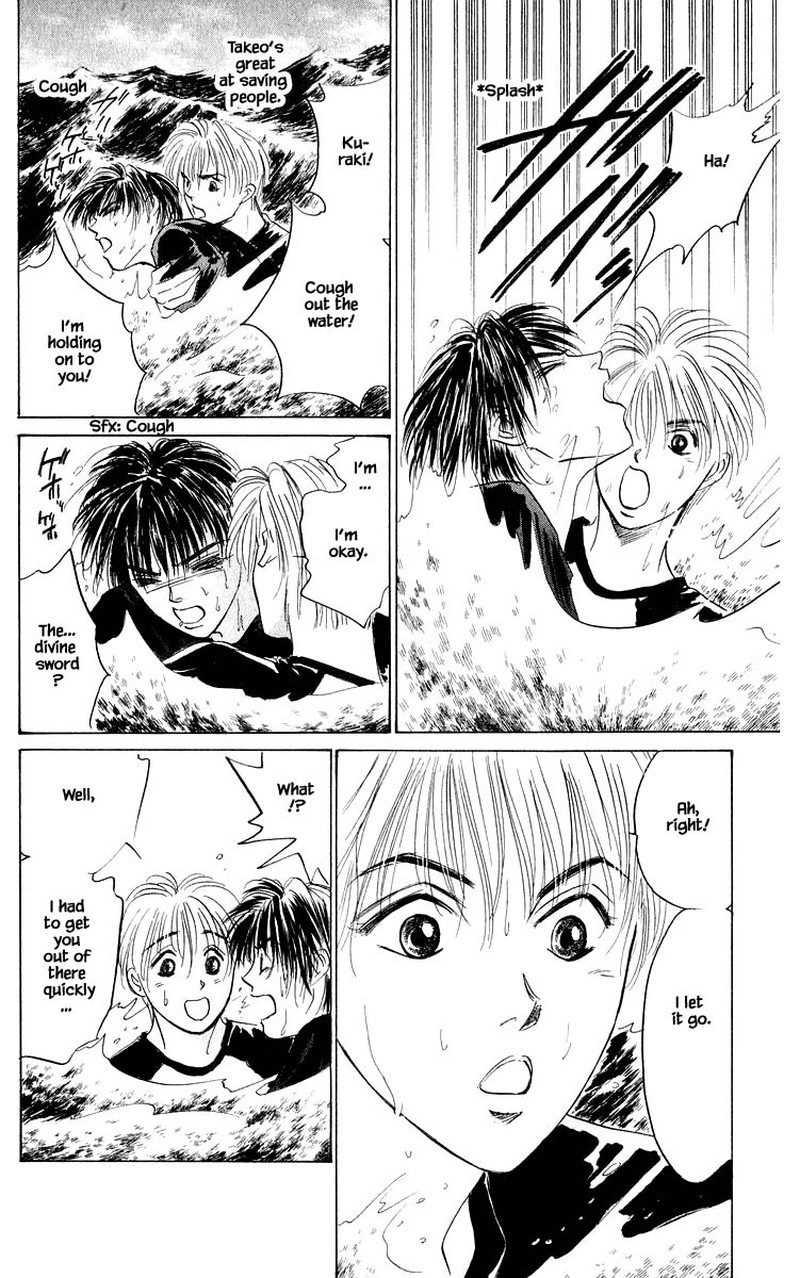 yakumo_tatsu_59b_9