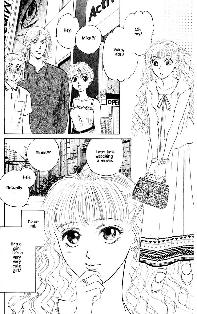 yakumo_tatsu_60b_1