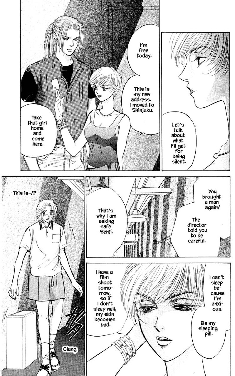 yakumo_tatsu_60b_14