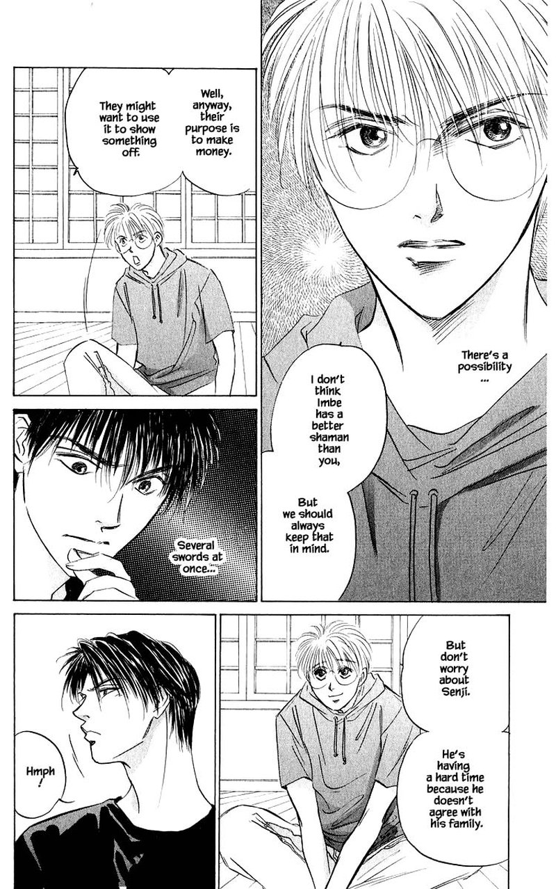 yakumo_tatsu_61a_10