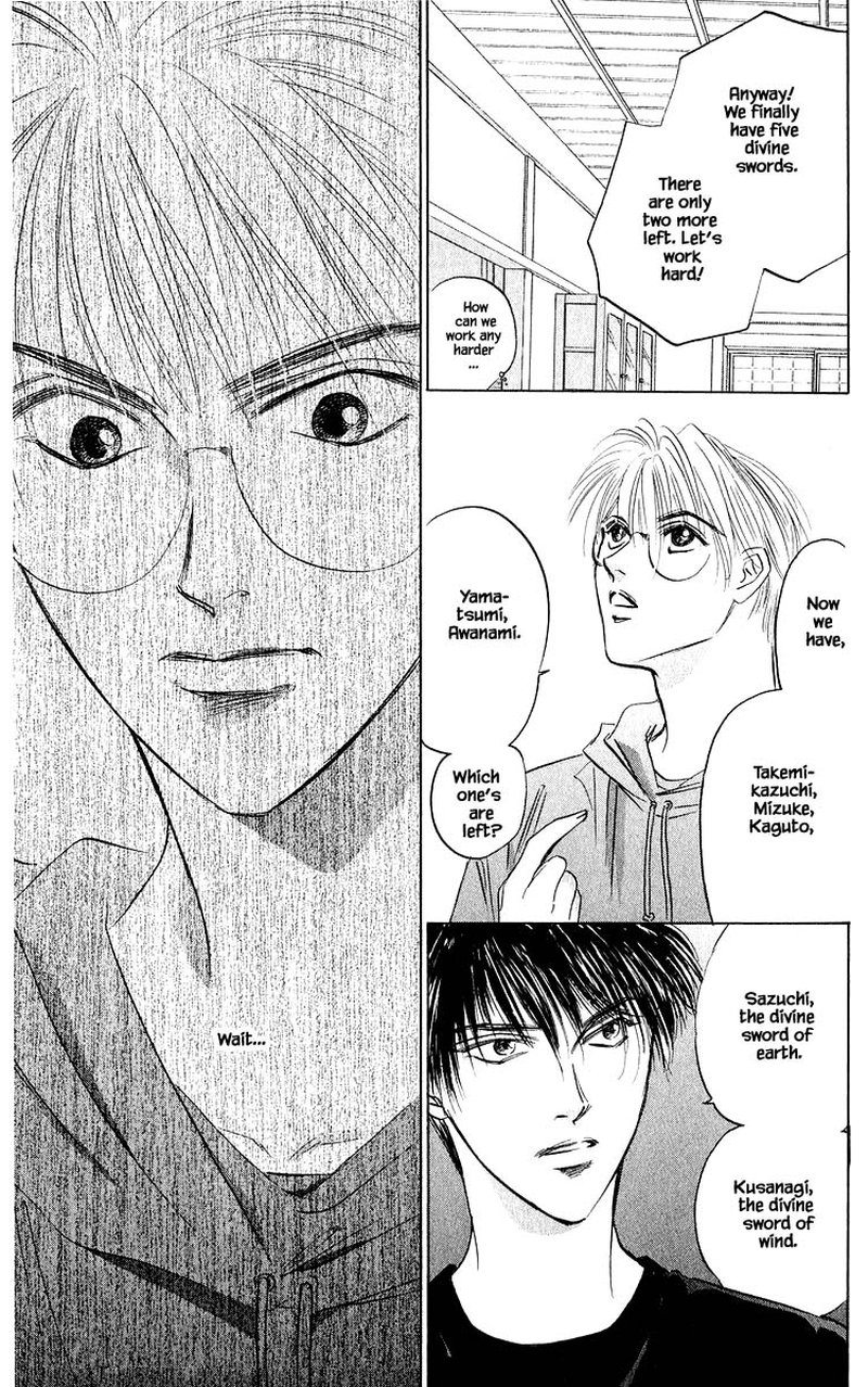 yakumo_tatsu_61a_11