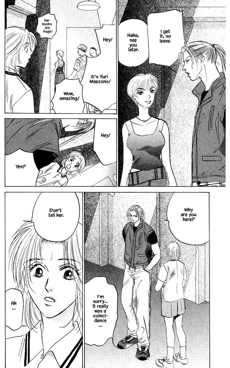 yakumo_tatsu_61a_2