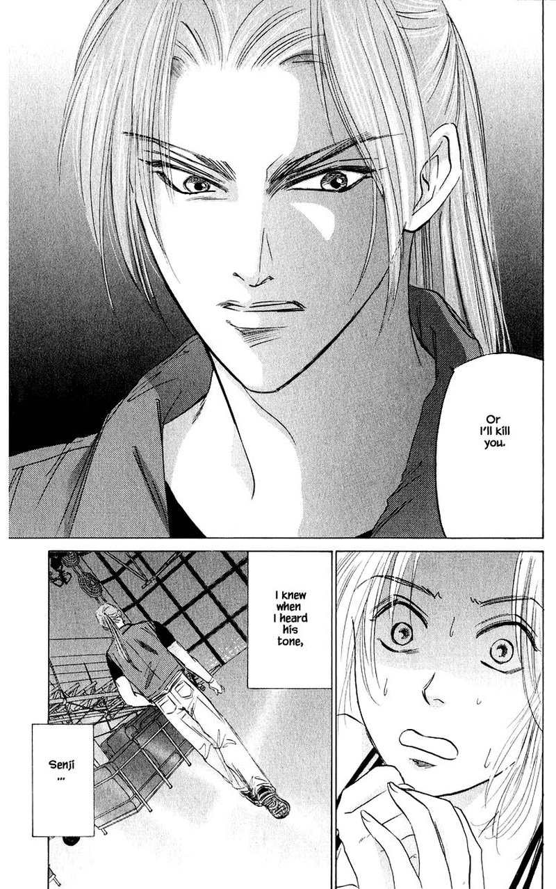 yakumo_tatsu_61a_3