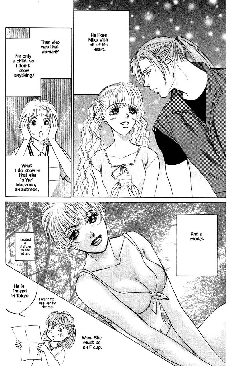 yakumo_tatsu_61a_4