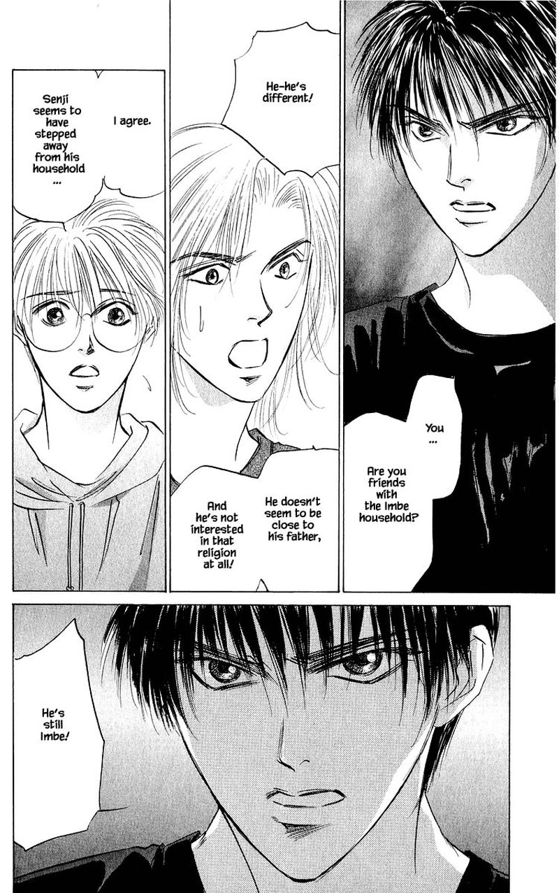 yakumo_tatsu_61a_6