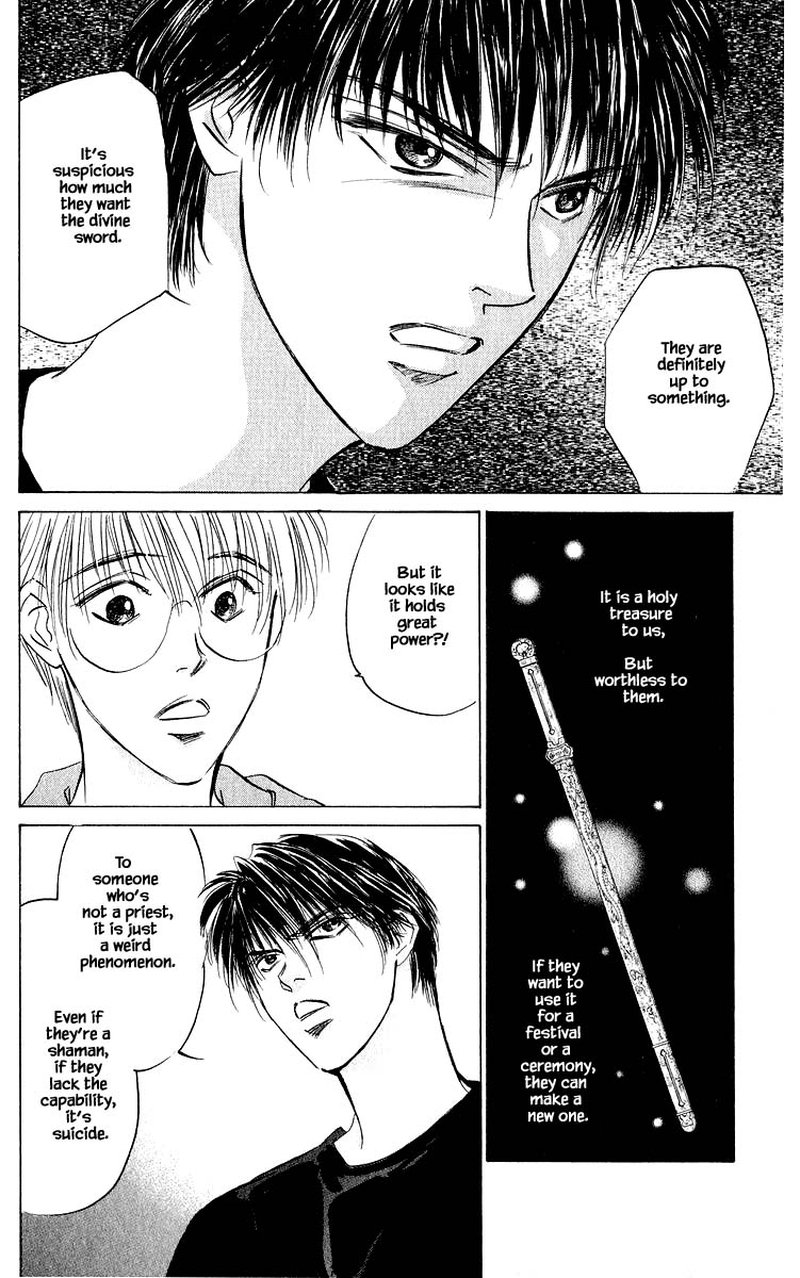 yakumo_tatsu_61a_8