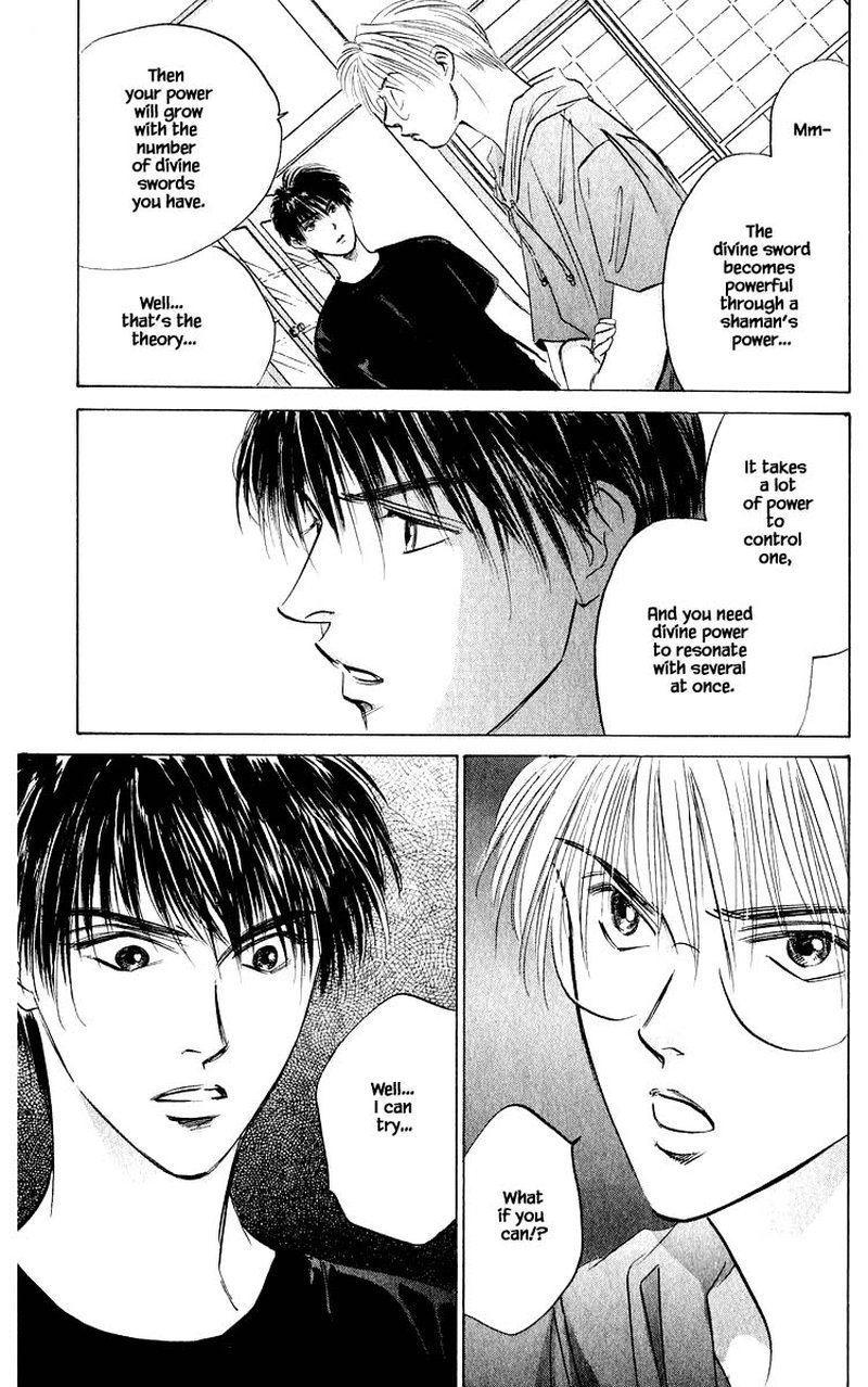 yakumo_tatsu_61a_9