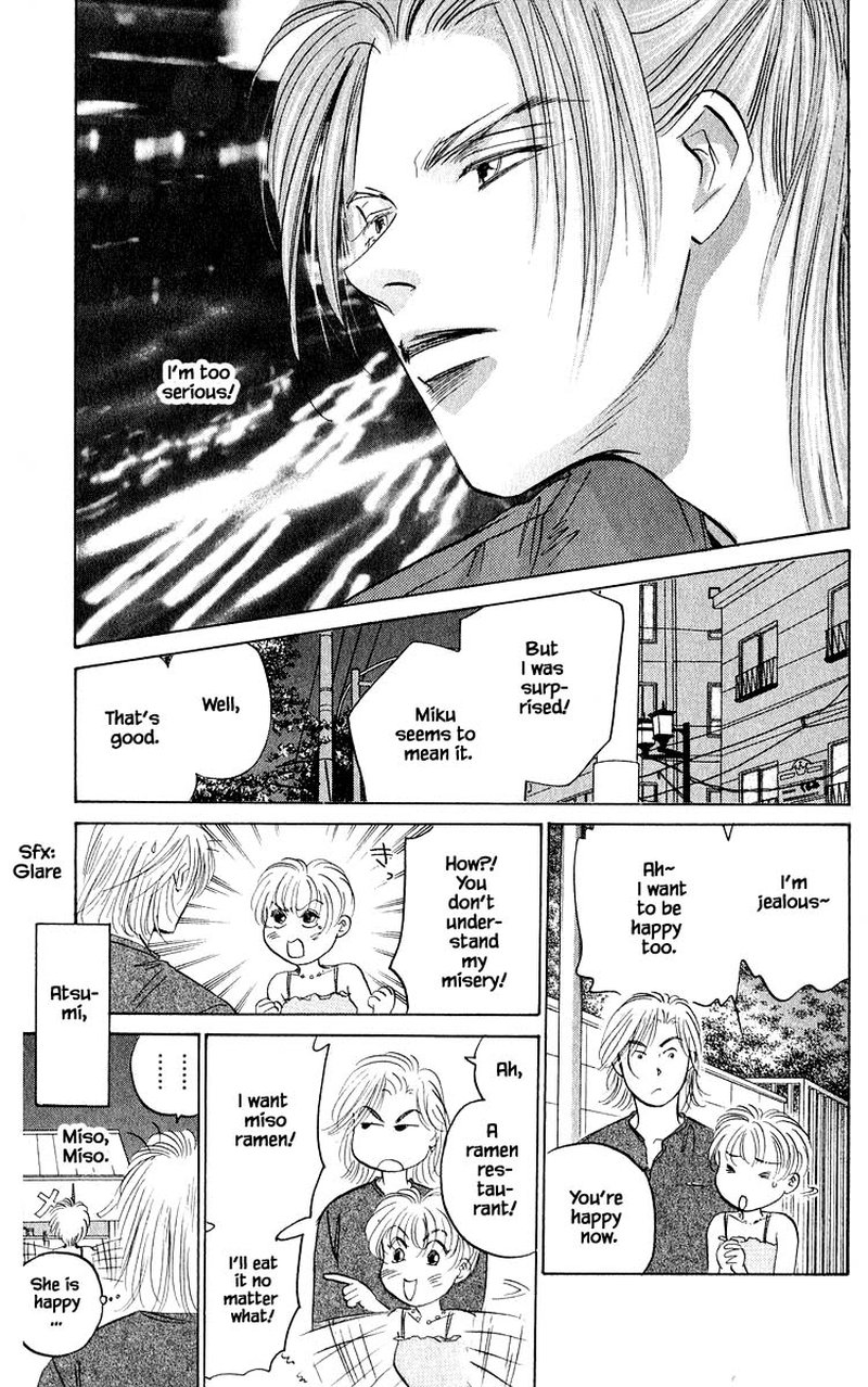 yakumo_tatsu_61b_10
