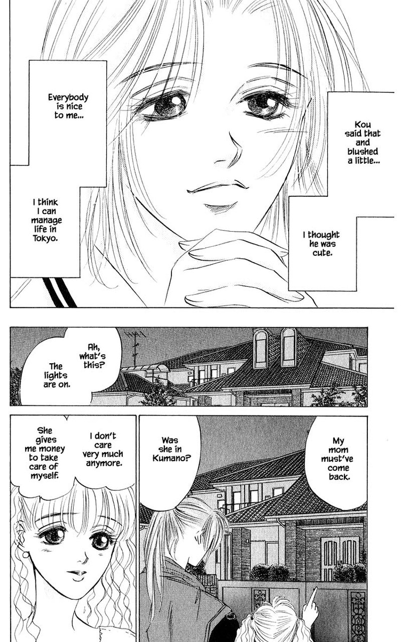 yakumo_tatsu_61b_3
