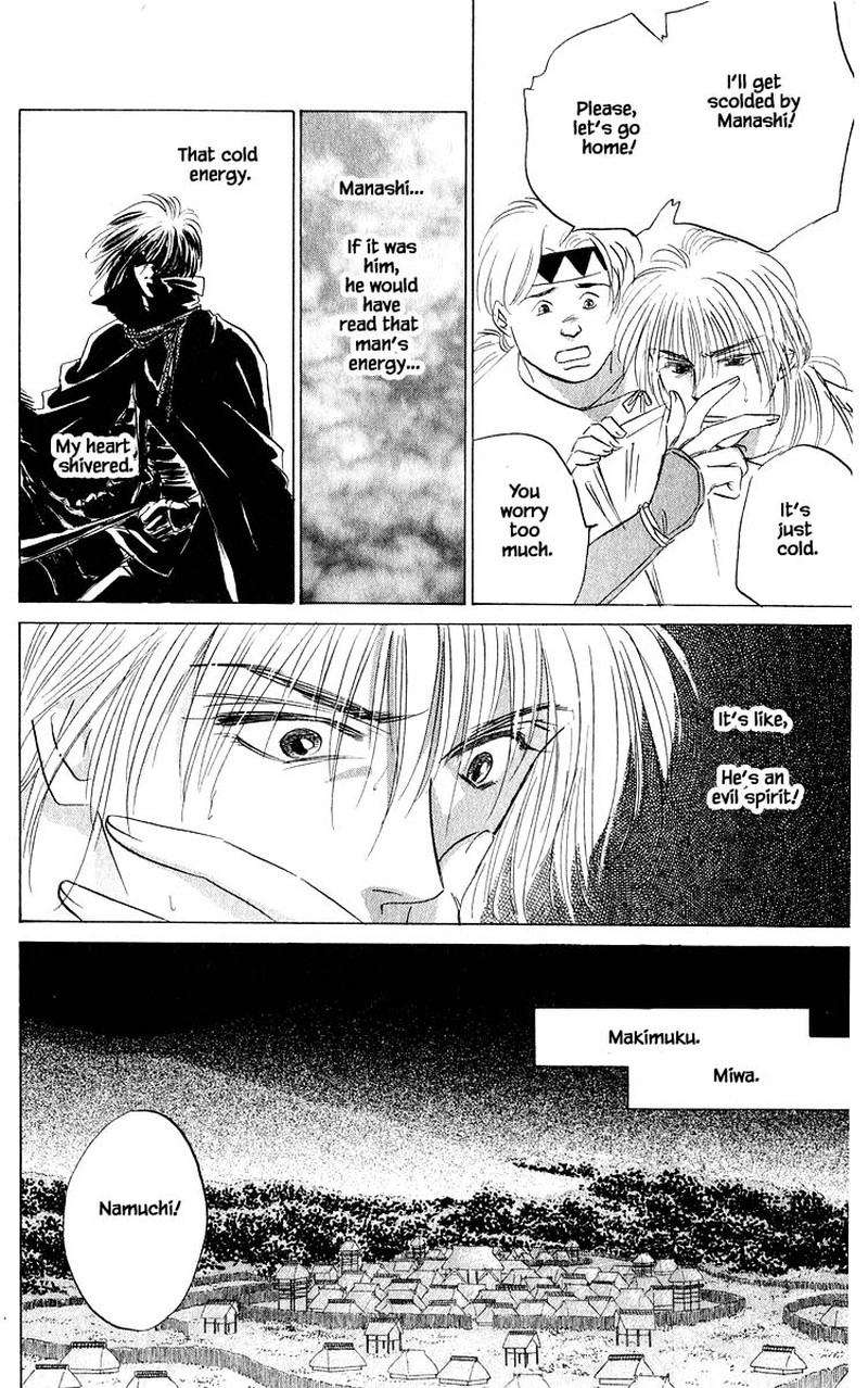 yakumo_tatsu_62a_8