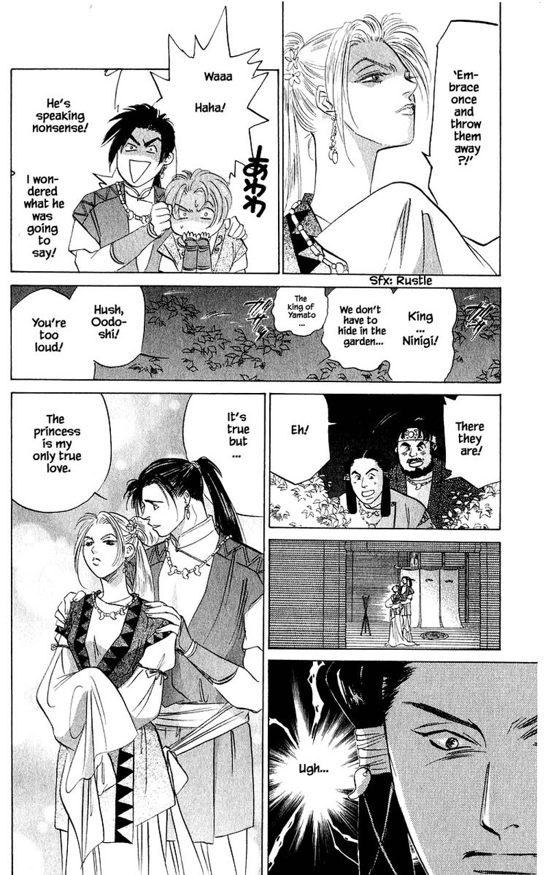 yakumo_tatsu_62b_1