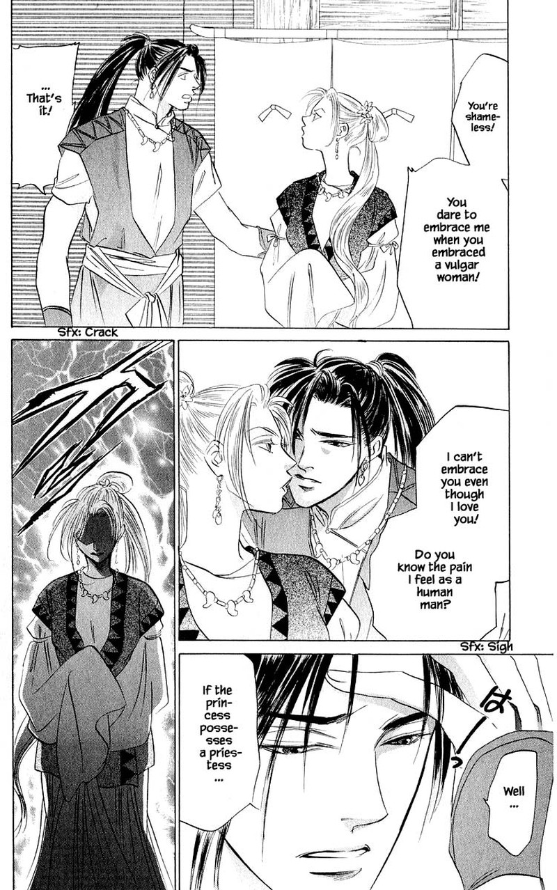 yakumo_tatsu_62b_3