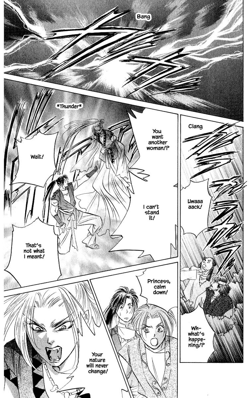 yakumo_tatsu_62b_4
