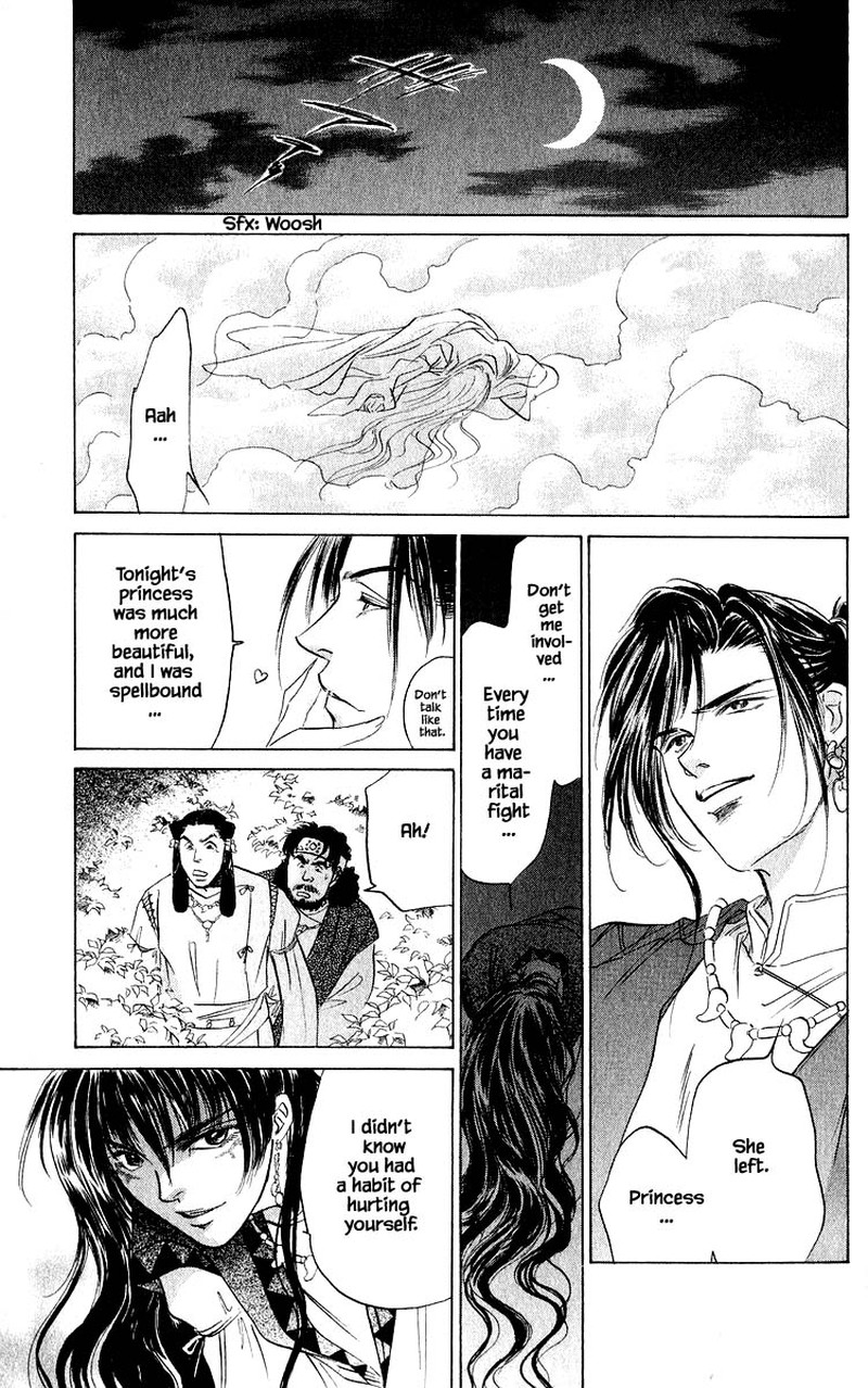 yakumo_tatsu_62b_6