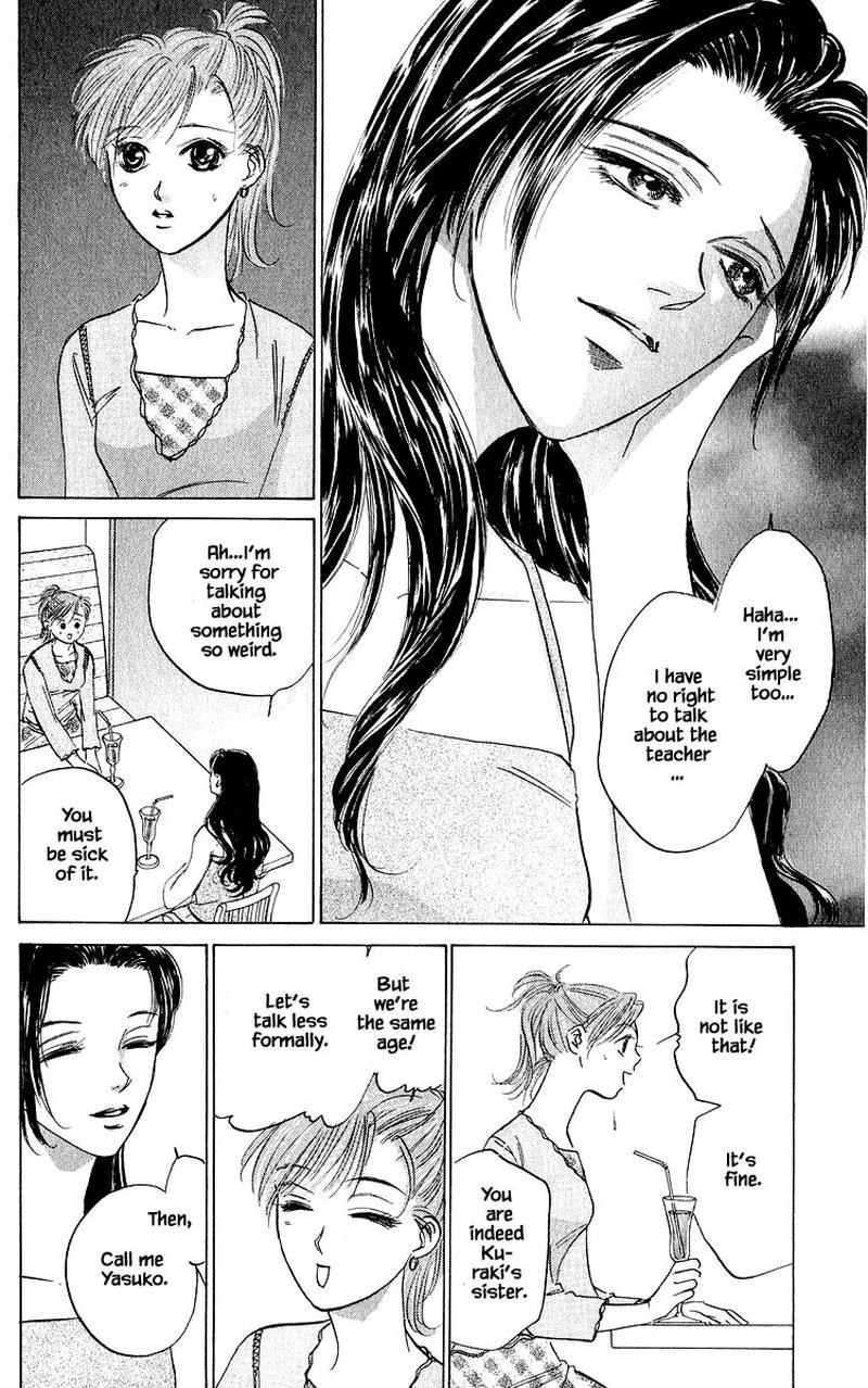 yakumo_tatsu_63a_18