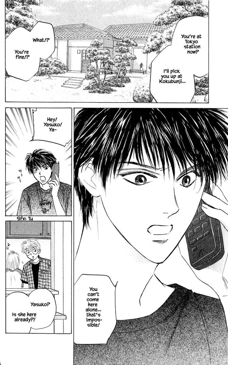 yakumo_tatsu_63a_2