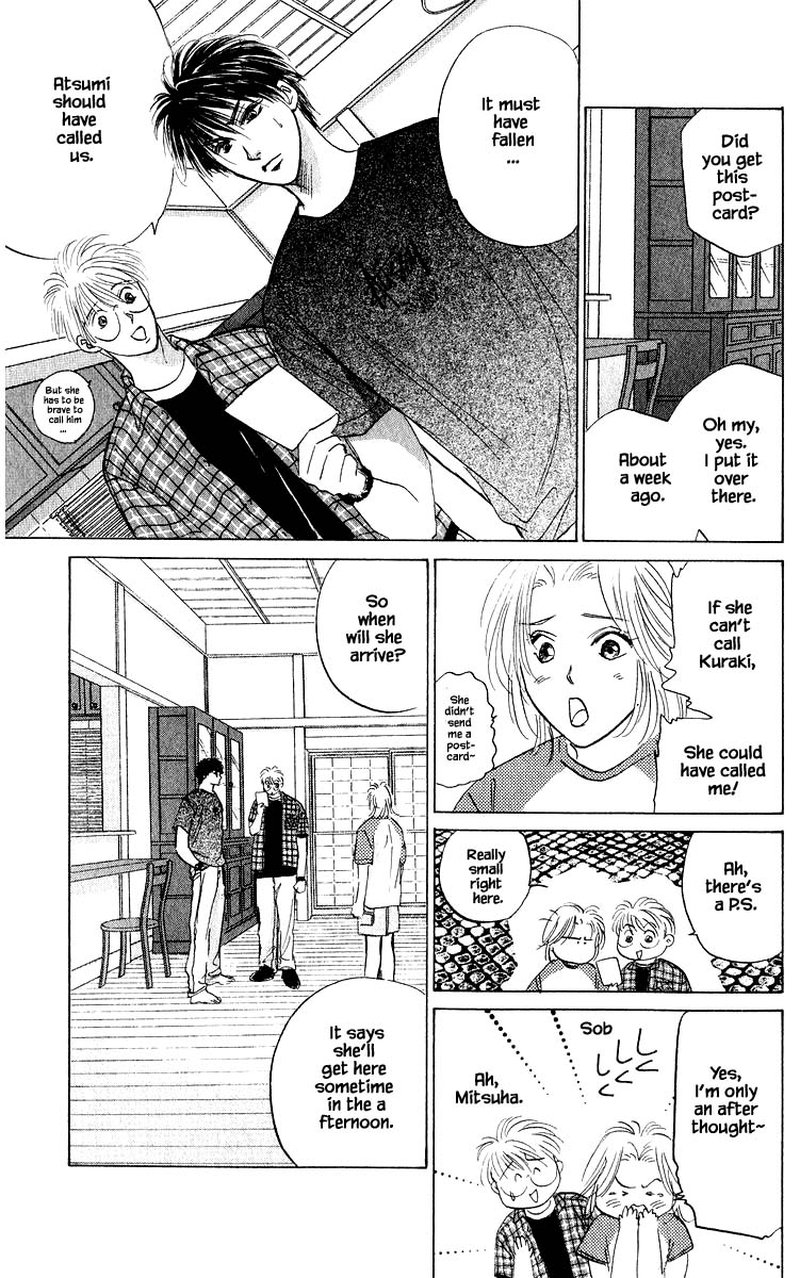 yakumo_tatsu_63a_5