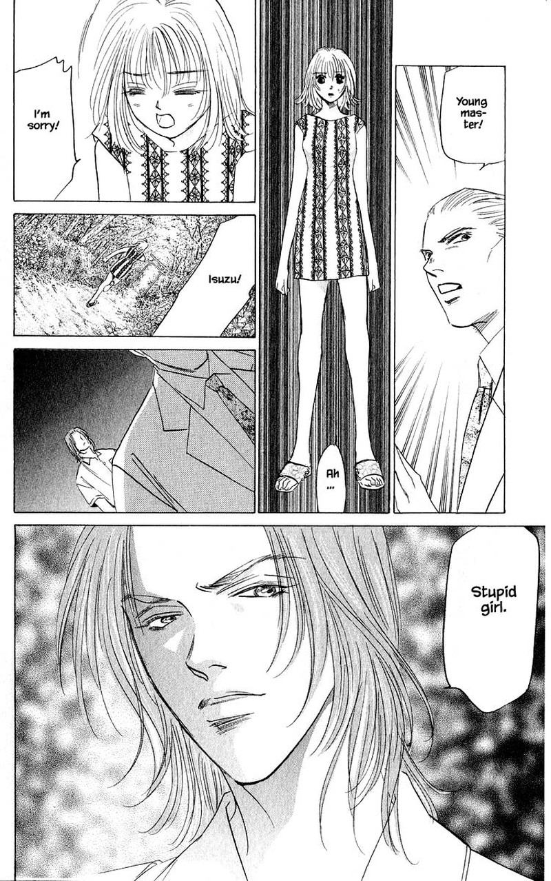 yakumo_tatsu_63b_3