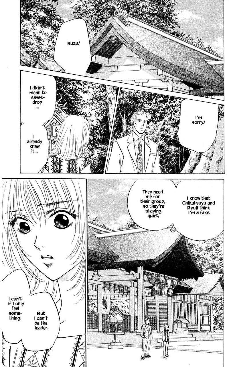 yakumo_tatsu_63b_4