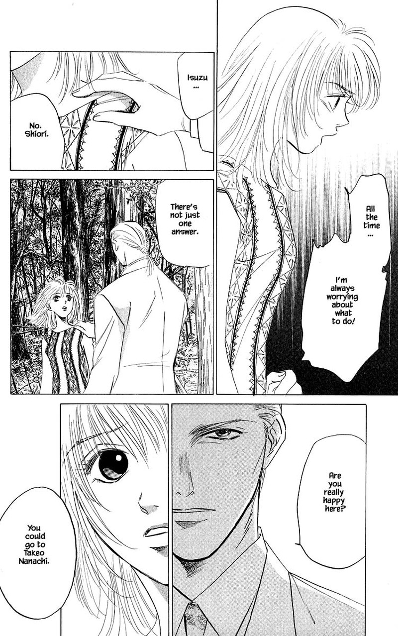 yakumo_tatsu_63b_5