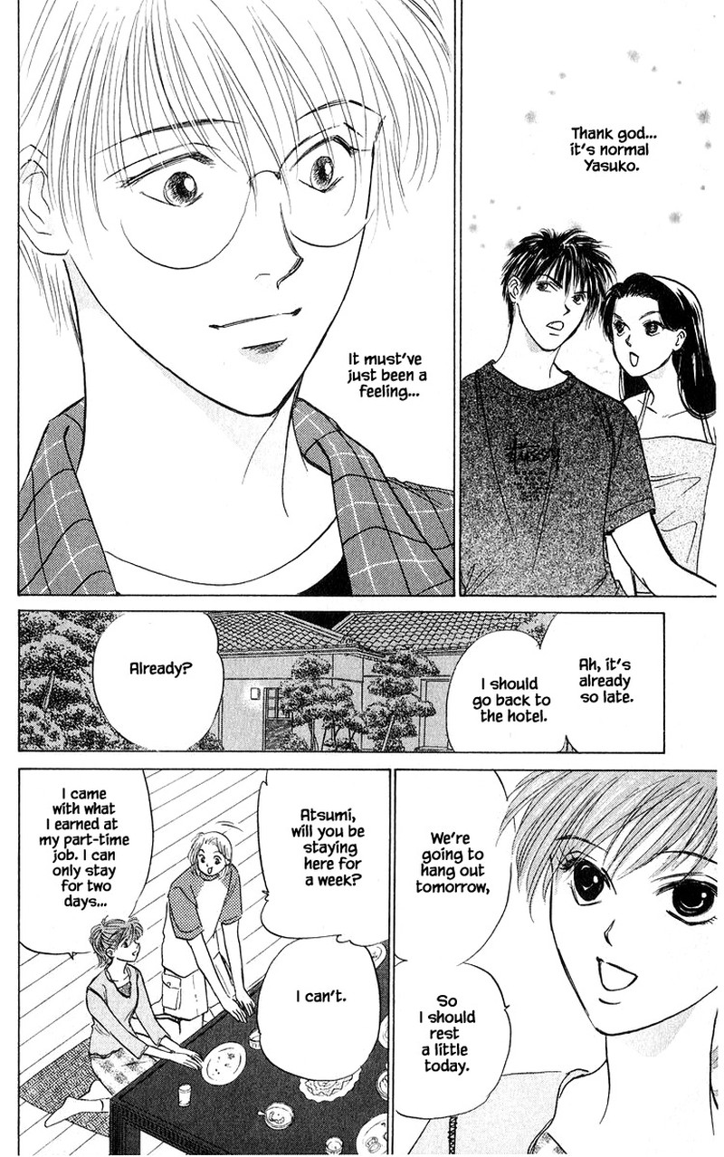 yakumo_tatsu_64a_10