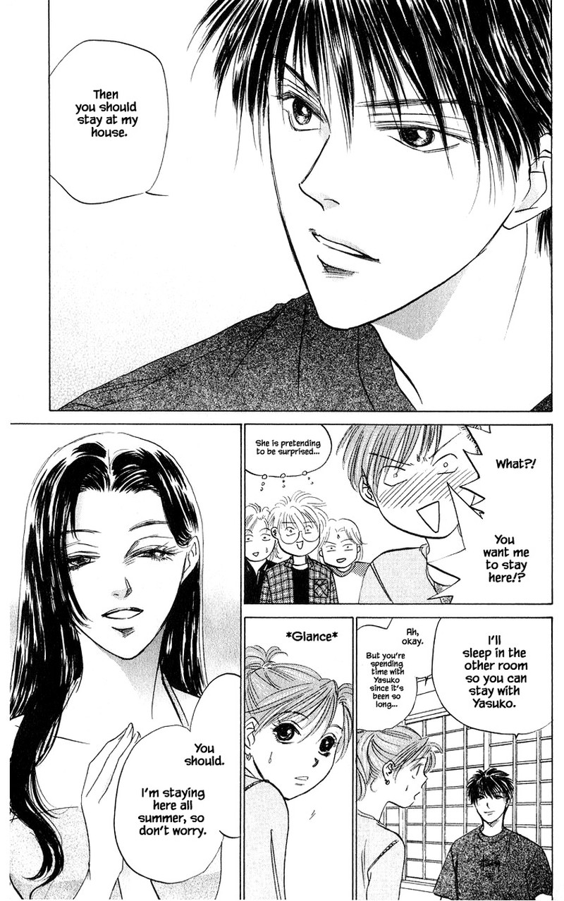 yakumo_tatsu_64a_11