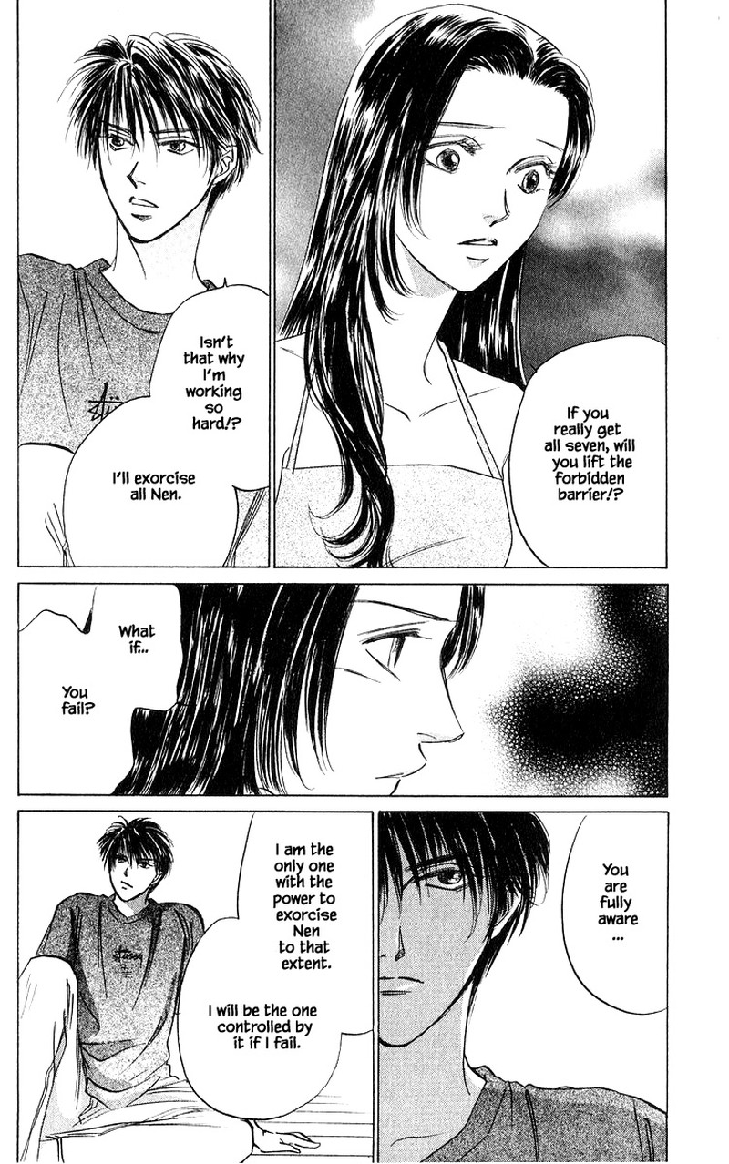 yakumo_tatsu_64a_18