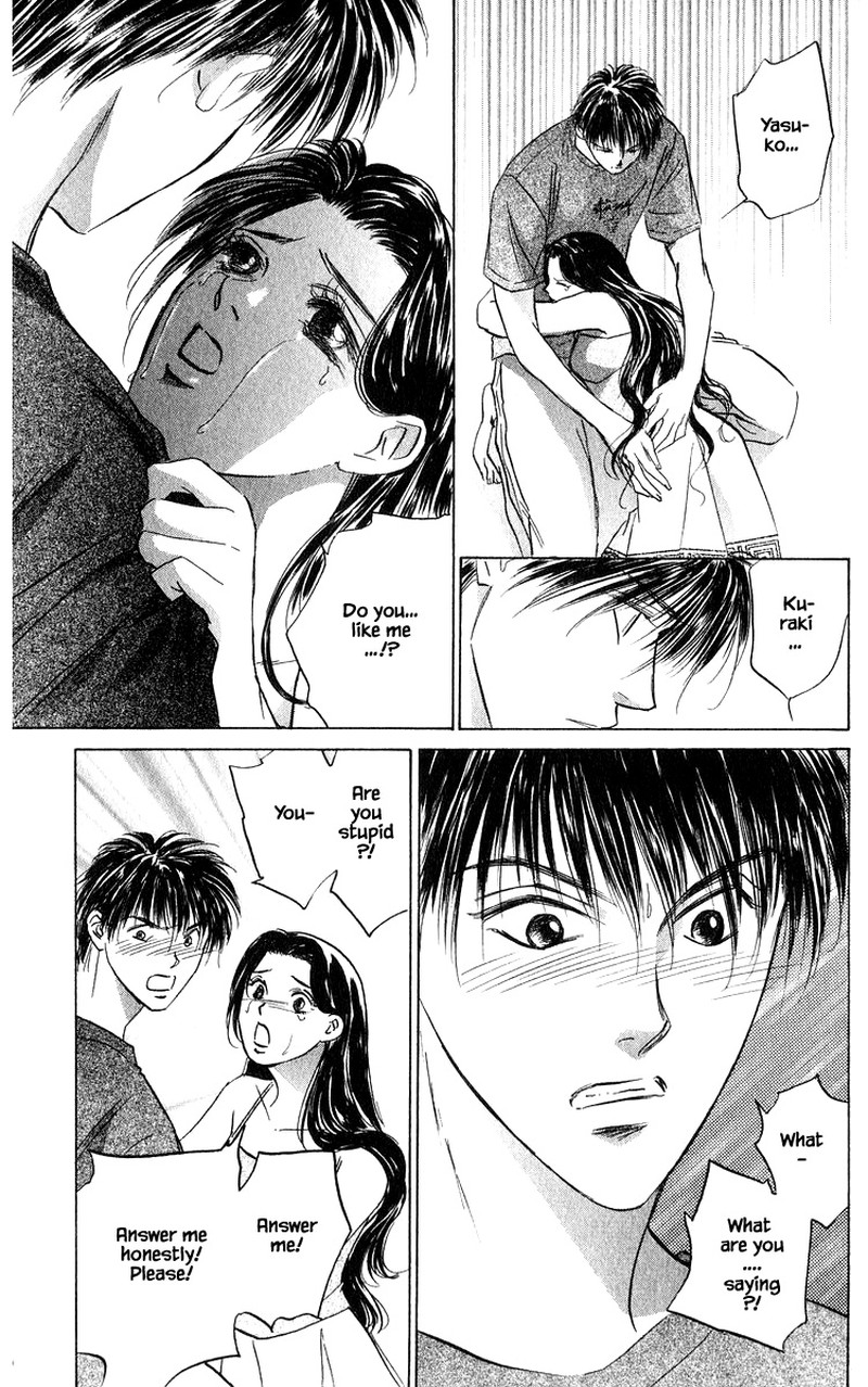 yakumo_tatsu_64a_21