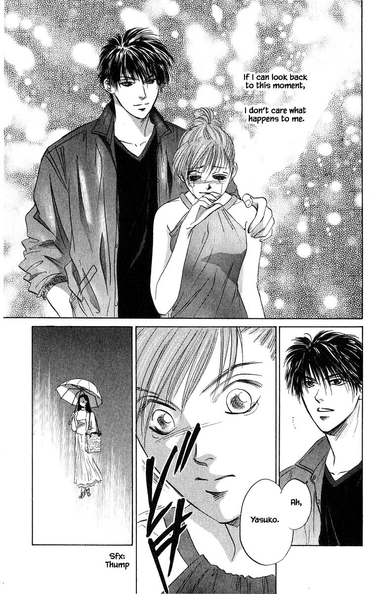 yakumo_tatsu_65a_19