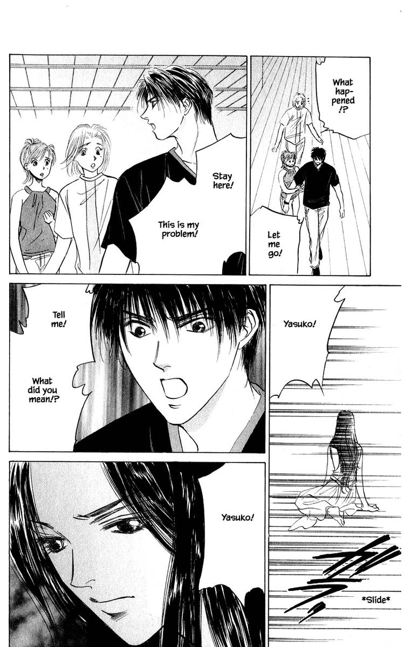 yakumo_tatsu_65b_15