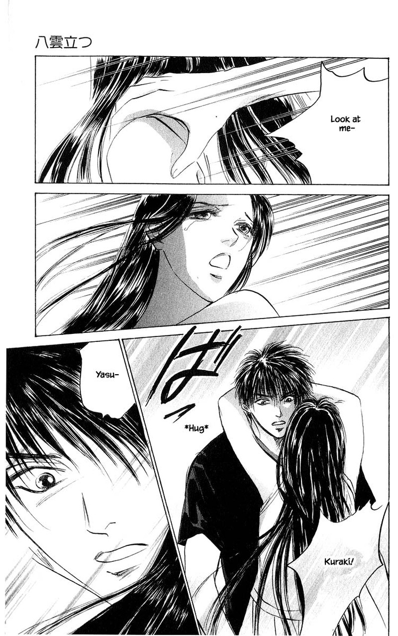 yakumo_tatsu_65b_16