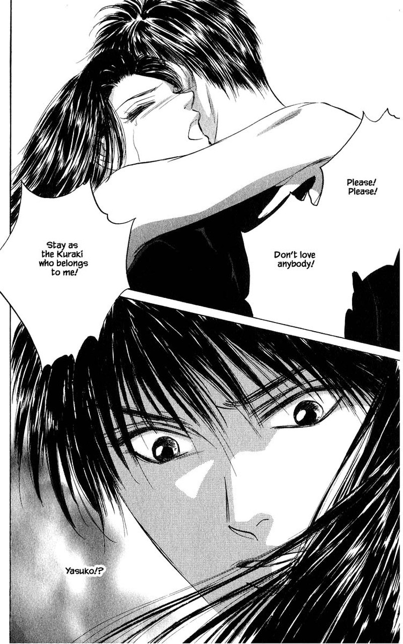 yakumo_tatsu_65b_17