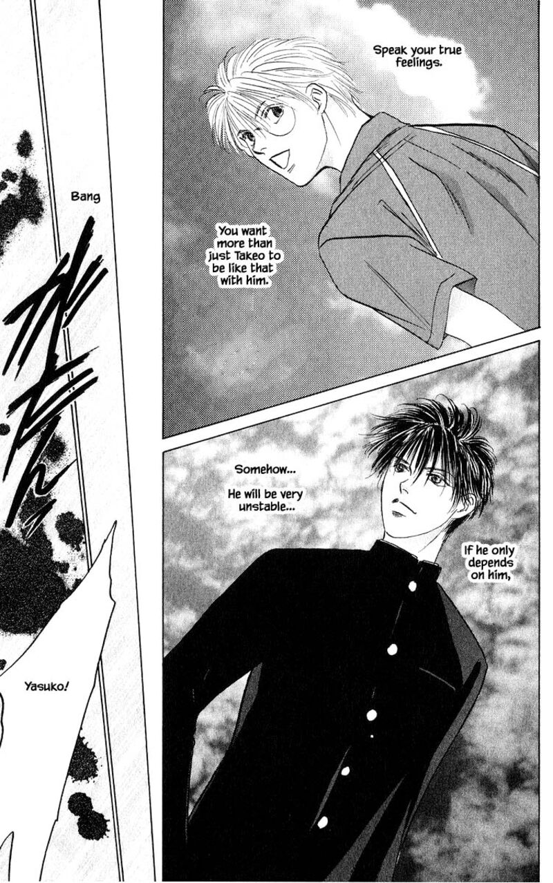 yakumo_tatsu_66a_11